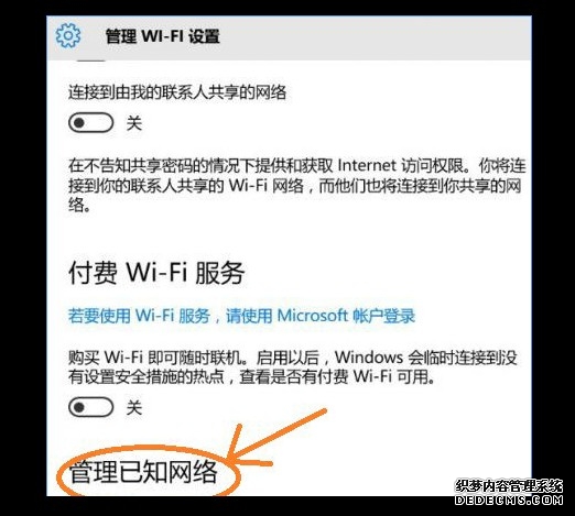 评测网络设备频道_天极网