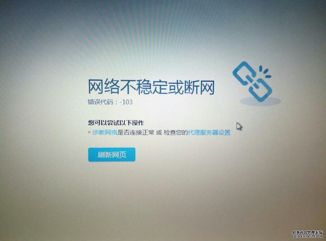 微软推送Win11 26H1四月更新：提升网络稳定性、改进安全启动