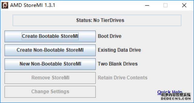 新华医疗“加速器控制台”专利解析：肿瘤治疗控制的未来趋势